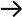 화살표